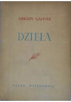 Dzieła, Tom I