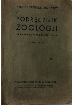 Podręcznik zoologji, 1935r.