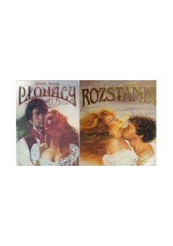 Płonący raj \ Rozstanie