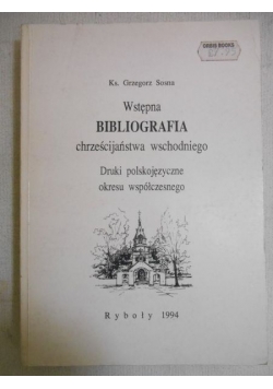Wstępna bibliografia chrześcijaństwa wschodniego