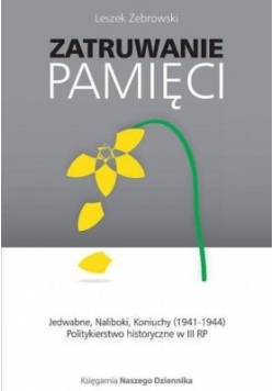 Zatruwanie pamięci