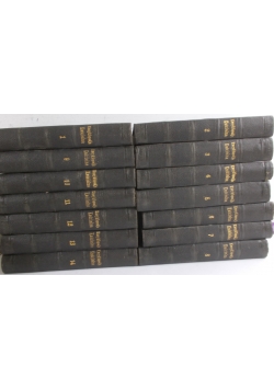 Encyklopedia Kościelna tom 1-14, ok. 1881