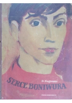 Serce Boniwura
