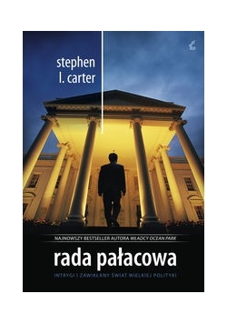 Rada pałacowa, Nowa
