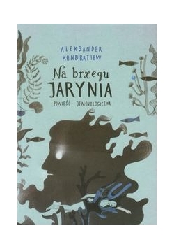 Na brzegu Jarynia