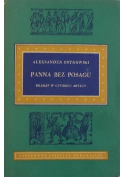 Panna bez posagu
