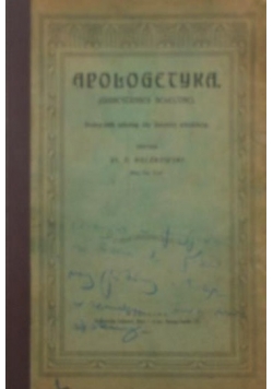 Apologetyka , 1907 r.