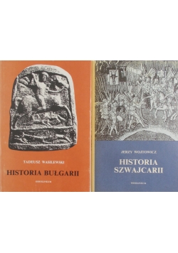 Historia Szwajcarii/ Historia Bułgarii