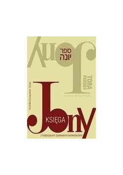 Księga Jony