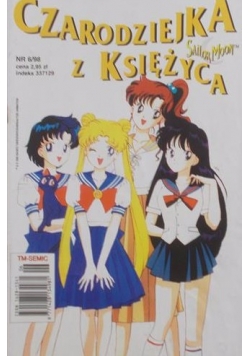 Sailor Moon NR 6/98