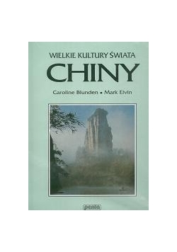 Chiny-wielki kultury świata