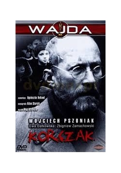 Korczak, DVD
