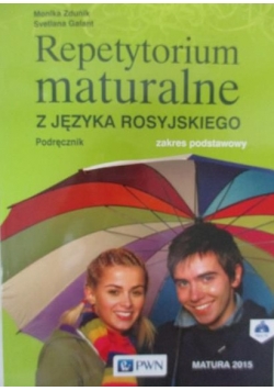 Repetytorium maturalne z języka rosyjskiego + 2 CD, Nowa