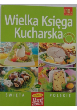 Wielka księga kucharska, seria limitowana
