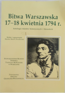 Bitwa warszawska 17 - 18 kwietnia 1794 r.
