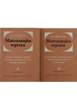 Matematyka wyższa, t.III cz. I i II