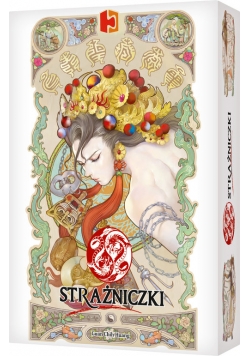 Strażniczki