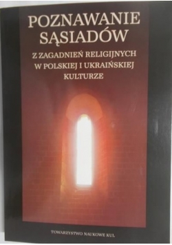 Poznawanie sąsiadów