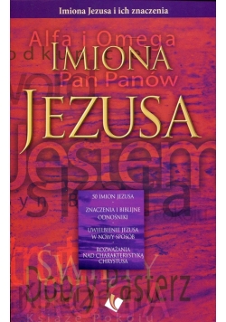 Imiona Jezusa