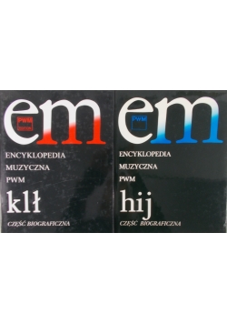Encyklopedia Muzyczna, Zestaw 2 książek