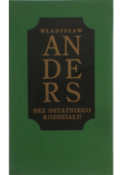 Bez ostatecznego rozdziału