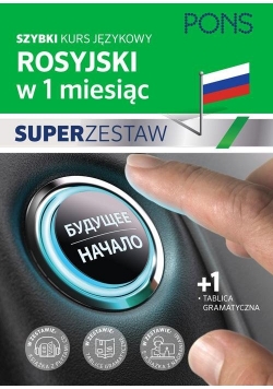 Rosyjski w 1 miesiąc Super zestaw
