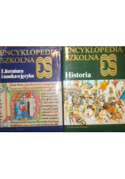 Encyklopedia szkolna,2 książki