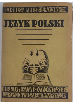 Język Polski, 1947 r.