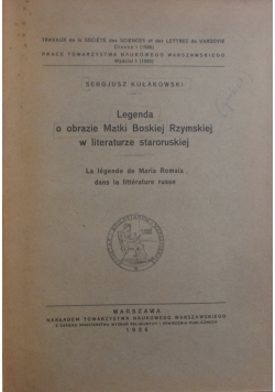 Legenda o obrazie Matki Boskiej Rzymskiej, 1926r.