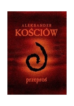 Przeproś Przewodnik gracza
