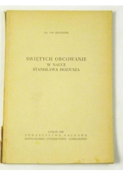 Świętych obcowanie w nauce Stanisława Hozjusza