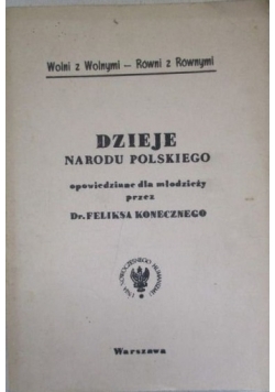 Dzieje Narodu Polskiego, 1905 r.