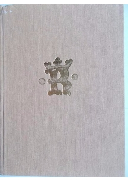 Katalog zabytków sztuki w Polsce, tom IV