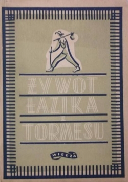 Żywot Łazika z Tormesu, 1948 r.