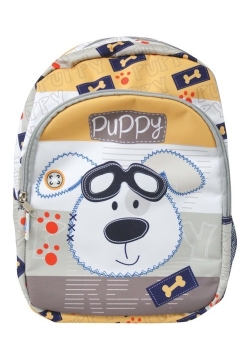 Plecak Dziecięcy Duży Puppy