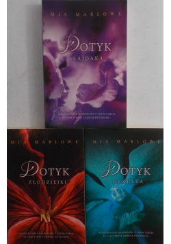 Dotyk złodziejki/ Dotyk łajdaka/ Dotyk oszusta