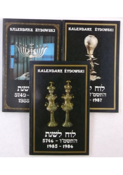 Kalendarz żydowski. 1985-1989, 3 tomy