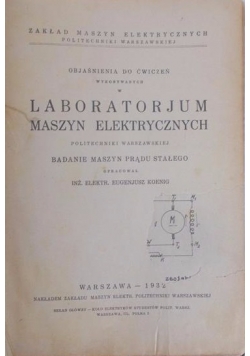 Laboratorjum maszyn elektrycznych , 1932 r