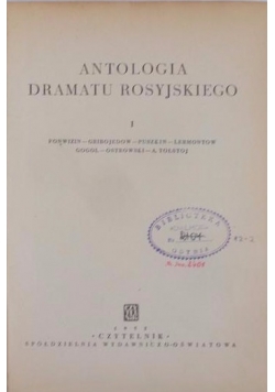 Antologia dramatu Rosyjskiego