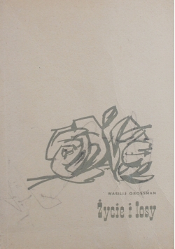 Życie i losy