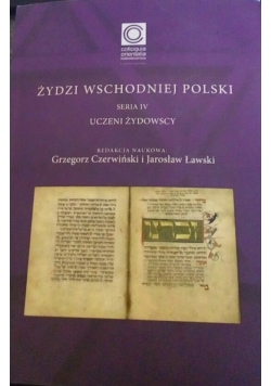 Żydzi wschodniej Polski, seria IV