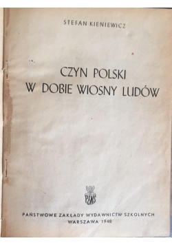 Czyn Polski w dobie wiosny ludów, 1948 r.