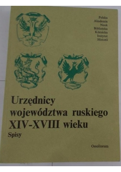 Urzędnicy województwa ruskiego XIV-XVIII wieku