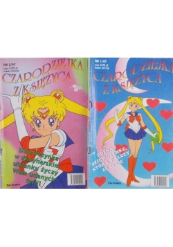 Sailor Moon NR 2/97 , 1/97