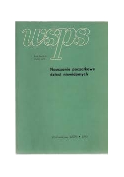 WSPS Nauczanie początkowe dzieci niewidomych