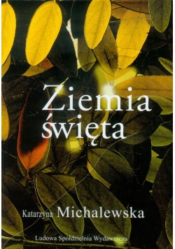 Ziemia święta