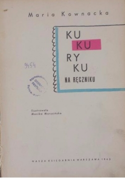 KuKuRyKu na ręczniku