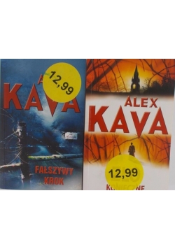 Fałszywy krok/Konieczne