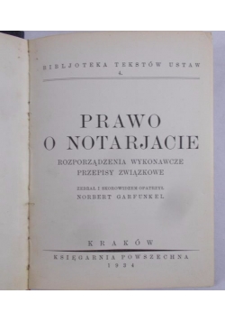 Prawo o notarjacie, 1934r.