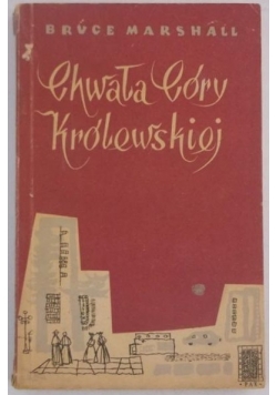 Chwała Góry Królewskiej